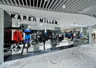 Proiector LED magazin