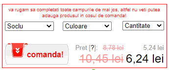 cum comand pas1