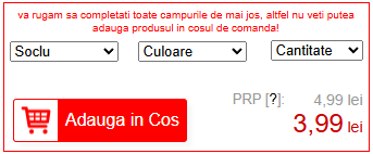 cum comand pas1