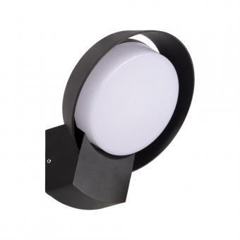 Aplica Hathor LED IP54 16W