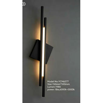 Aplica LED neagra cu tije verticale 18W 59cm 