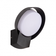 Aplica Hathor LED 16W IP54 16W