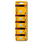 Baterie KODAK CR 2025 set 5