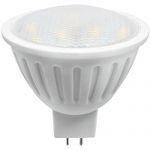 Bec spot LED MR16 7W