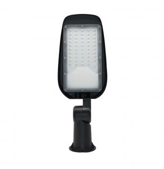 Lampa stradala SMD cu brat reglabil si senzor crepuscular 50W BF2025 