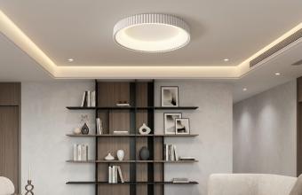 Lustra LED cu telecomanda Halo Arhitectural 100W