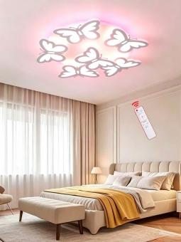 Lustra led cu telecomanda Butterfly Dream 156W