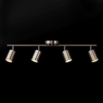 Lustra moderna liniara 4xGU10 crom 
