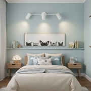 Lustra moderna liniara 3xGU10 alba