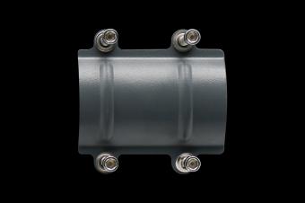 Accesoriu proiector SKU 4721-4722 lampa stradala 