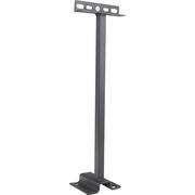 Brat de montaj proiector 150X500