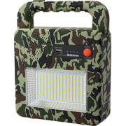 Lampa portabila solara cu difuzor Bluetooth 3 7V 6AH 3W 400Lm IP44 camuflaj