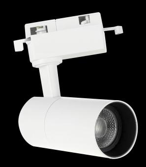 Proiector LED pe sina alb 20W