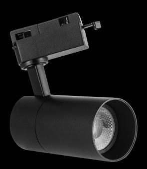 Proiector LED pe sina negru 20W