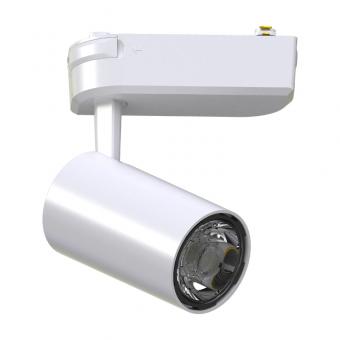 Proiector cu LED pe sina 35W