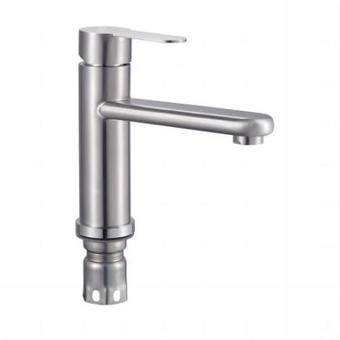 Baterie chiuveta monocomanda standard inox negru 