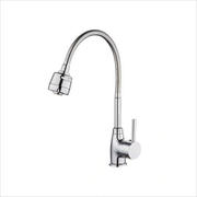 Baterie bucatarie chiuveta monocomanda pipa inalta metal argintiu