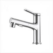 Baterie chiuveta monocomanda cu dus extractibil inox gri