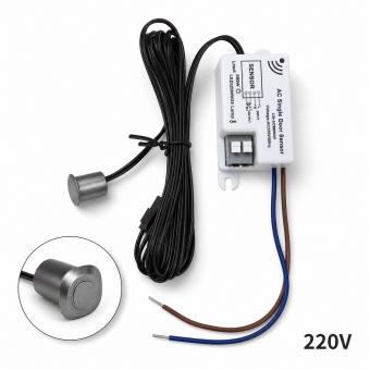 Senzor ON OFF touch 220V dark grey 