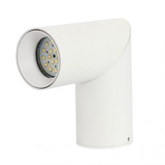 Corp spot led orientabil GU10 alb 