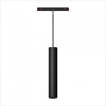 Pendul LED pe sina magnetica RGB CCT RF Tuya 9W 