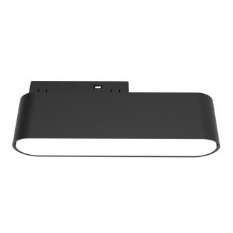 Proiector LED magnetic liniar reglabil 48V 6W 3000K M05 