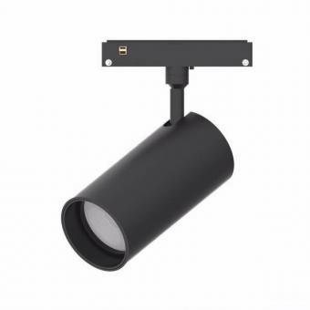 Proiector LED pe sina magnetica 30W