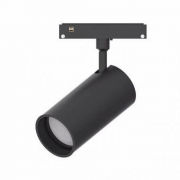 Proiector LED pe sina magnetica 30W