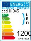 eticheta energetica cod ii1045