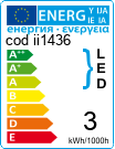eticheta energetica cod ii1436