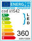 eticheta energetica cod ii1542
